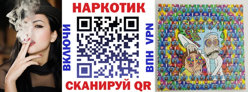Купить наркотики цена Котельнич МАРИХУАНА Alpha PVP Гашиш Амфетамин Меф мяу мяу