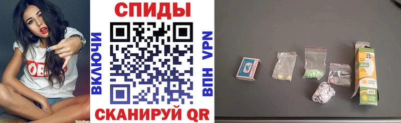 hydra tor  Котельнич  АМФЕТАМИН VHQ  цена  