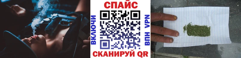 дарк нет клад  Котельнич  БУТИРАТ оксана 
