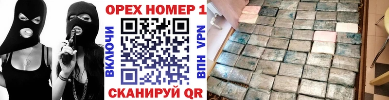 COCAIN Fish Scale  закладки  OMG ссылка  Котельнич 