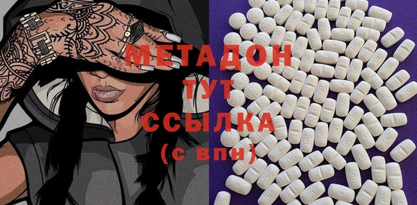 МДПВ Богданович