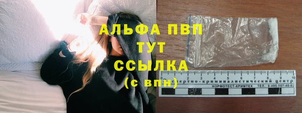 дурь Белоозёрский