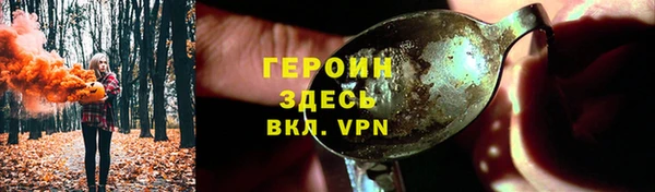 МДПВ Богданович