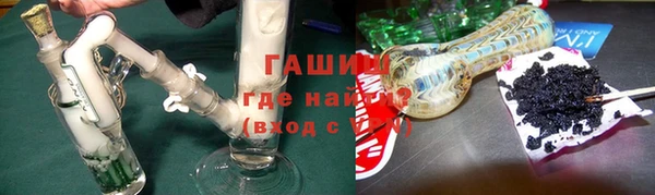 прущая мука Хадыженск