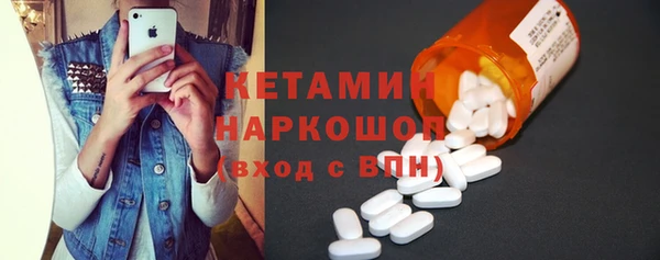 кокаин колумбия Тында