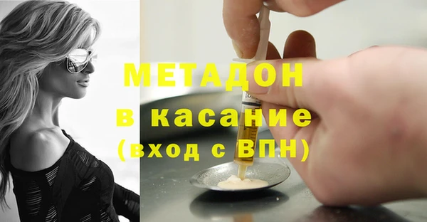 ПСИЛОЦИБИНОВЫЕ ГРИБЫ Туринск