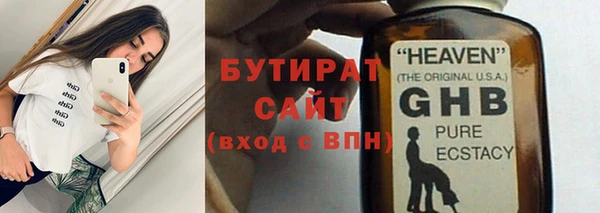 кокаин Тутаев