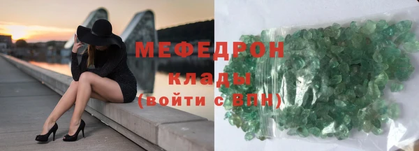 прущая мука Хадыженск