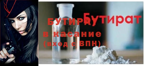 МДПВ Богданович