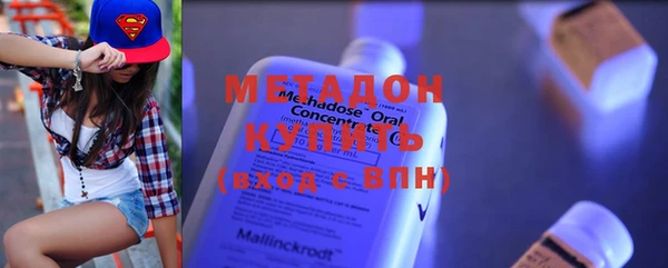 МДПВ Богданович