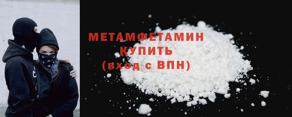 дурь Белоозёрский