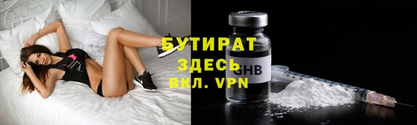 дурь Белоозёрский