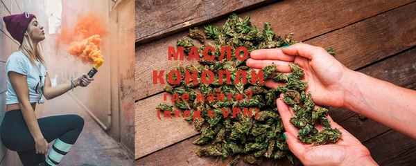 кокаин колумбия Тында