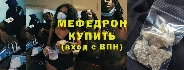 кокаин колумбия Тында