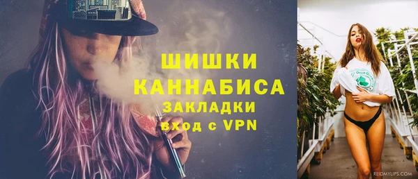 кокаин Тутаев
