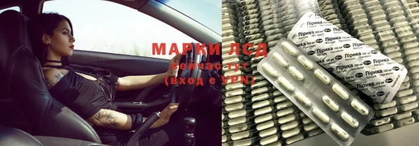 скорость mdpv Богородск
