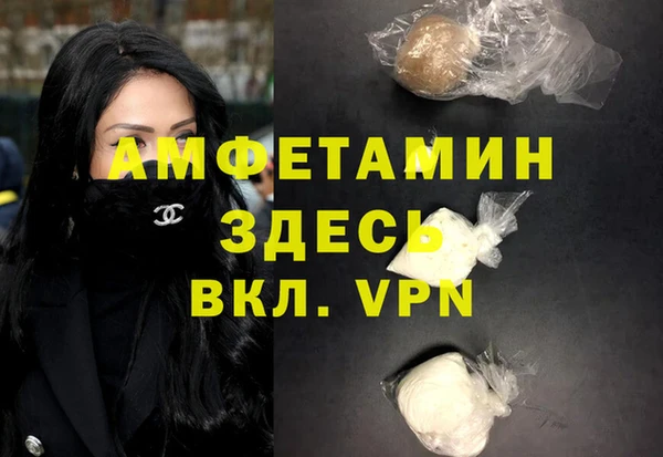 apvp Усинск