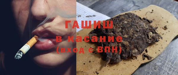 МДПВ Богданович
