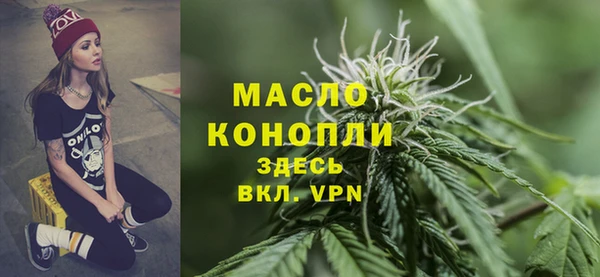 ГАЛЛЮЦИНОГЕННЫЕ ГРИБЫ Беломорск