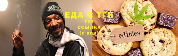кокаин колумбия Ханты-Мансийск
